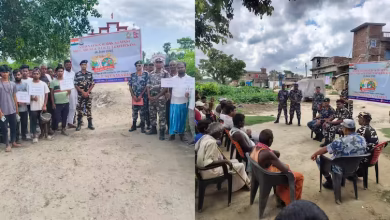 Joint Awareness Campaign against ‘Drug Abuse and Illegal Smuggling’ on Indo-Nepale Border