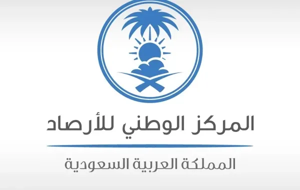 رياح مثيرة للأتربة تضرب عدة مناطق بالسعودية تستمر حتى الأسبوع المقبل