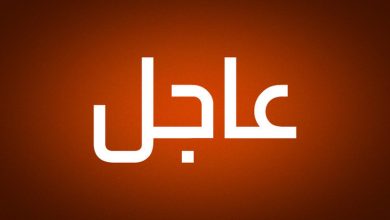 انفجار كبير يهز العاصمة الأمريكية واشنطن (صورة). للمزيد