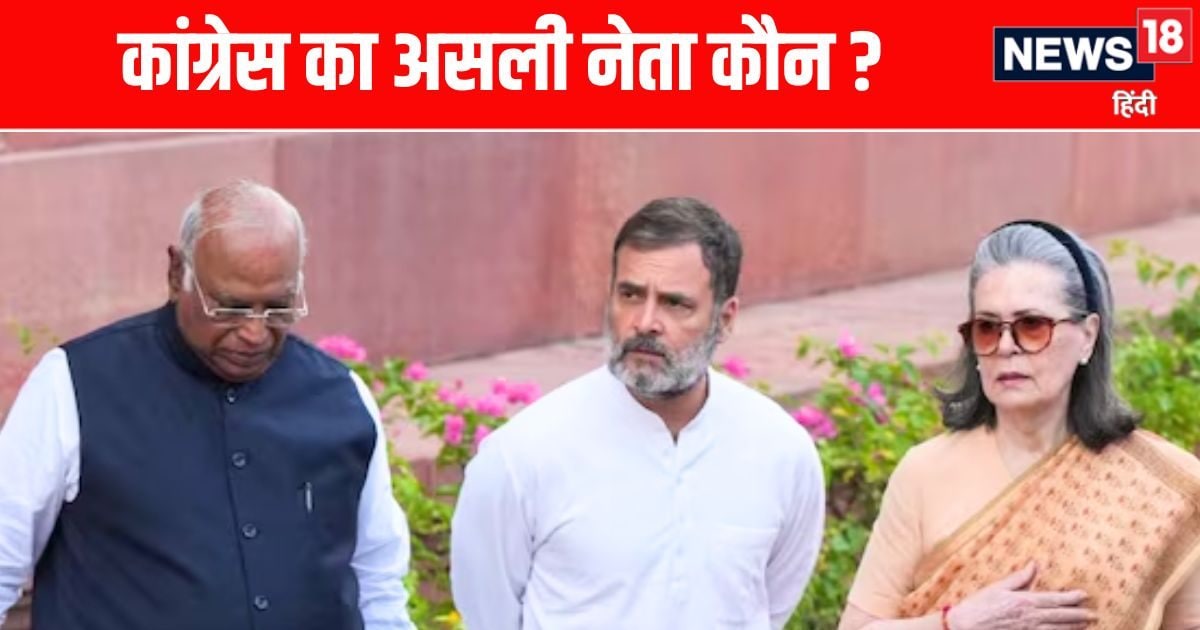 The congress holds in ‘High Command’ … Will Naiya plunge in Karnataka too?