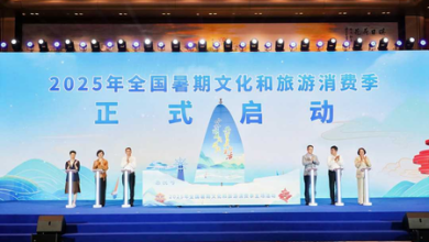 More than 4,300 cultural and tourism consumption activities are performed in China