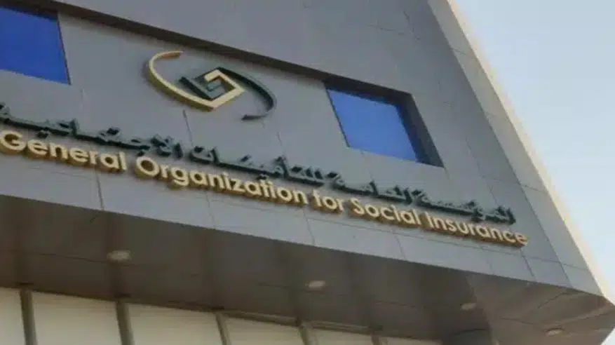 clarification-of-insurance-referring-to-subscription-sessions-for-the-cause-of-retirement-…