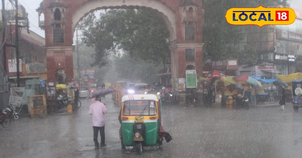 On the weather: wait is over, clouds come, heavy rain in these districts today, thunder of clouds will be frightened