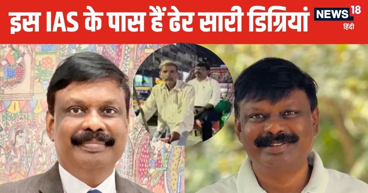 IIT studies at IIT, IAM, IAS made by passing UPSC, will you now leave the work?