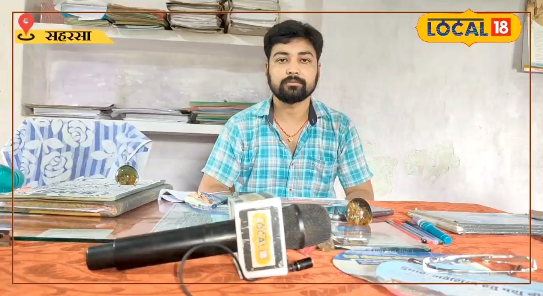 What is the animal insurance scheme of Bihar government, how much will be spent, this benefit will be available