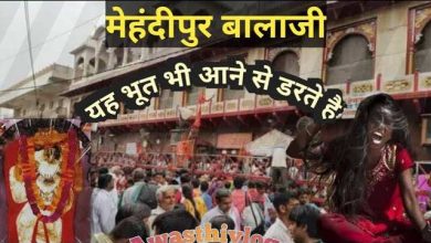 If ghosts start to tremble in the temple itself, there are still miracles in Mehndipur Balaji that will stand in the video and rise