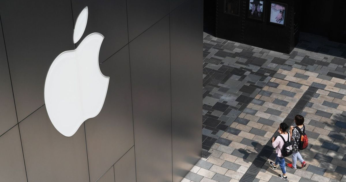 After its sales have dropped. “Apple” closes a store in China for the first time