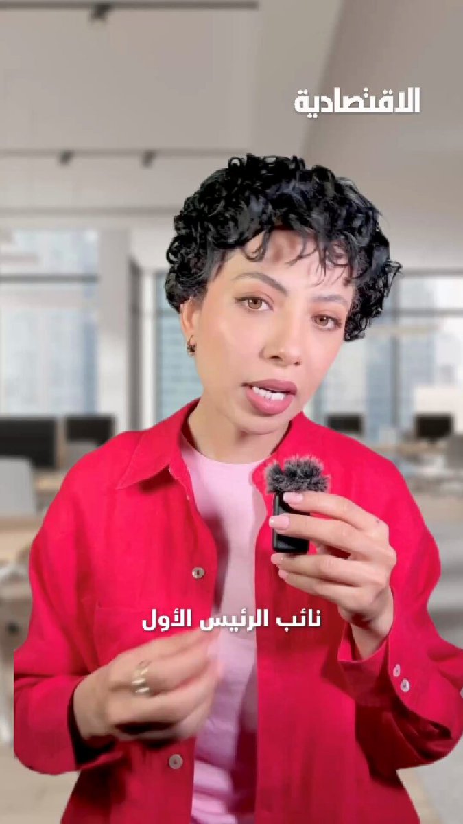هل بدأ العد التنازلي للهواتف الذكية مع ثورة الذكاء الاصطناعي الحالية؟ .. في تقرير #الاقتصادية