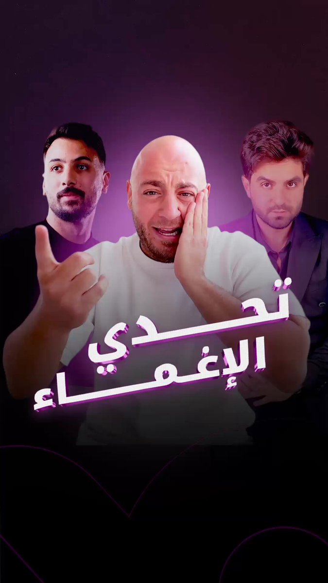ثائر الترك يغيب عن الوعي في أول مقابلة تلفزيونية له