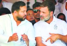 Differences about election strategy in Bihar? The issue of boycotted again showed the crack between the congress-rjd