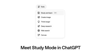 معلم ذكي.. ChatGPT يطلق وضع الدراسة لمساعدة الطلاب في الفهم