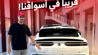 دينزا Z9 الكهربائية قريباً في أسواقنا! دينزا انطلقت كشراكة بين BYD ومرسيدس عام 2010، لكن…