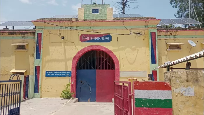 Balia News: Ballia -Junk’s future in a crisis, could even be nominated after five months -the Baliiya District Prison Future Uncertain Land awarded for the Medical College