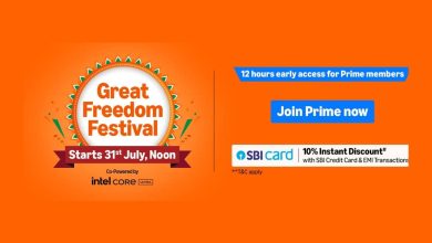 1 day to go! Amazon Great Freedom Festival 2025 Pre presentations are on laptops with up to 55% discounts from Dell, HP, and more | Mint