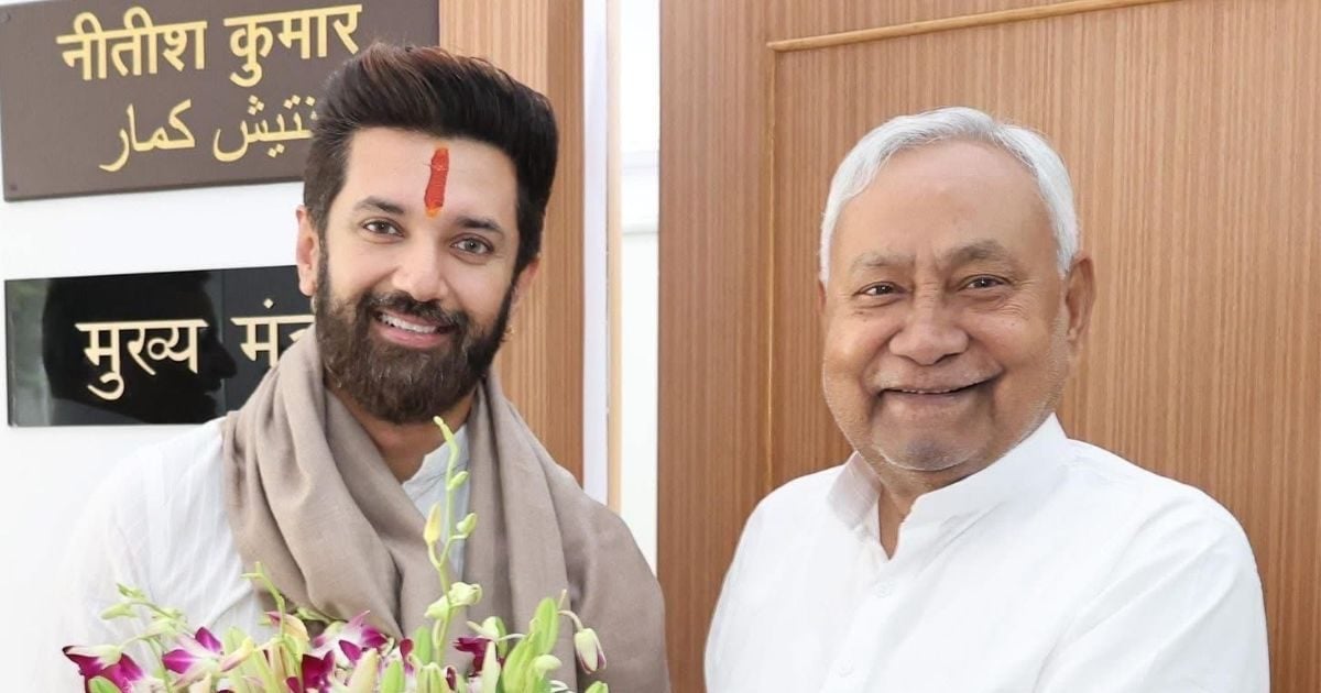 “Everything is fine” in Bihar NDA? This statement from chirag paswan got a big signal
