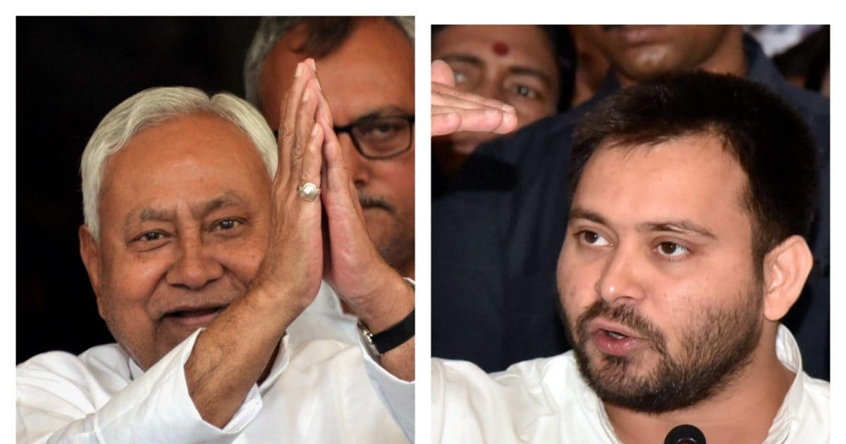 Bihar Chunav 2025 Live: महागठबंधन ने बनाया बड़ा प्लान, रक्षाबंधन के बाद तेजस्वी और राहुल करेंगे अगस्त क्रां…
