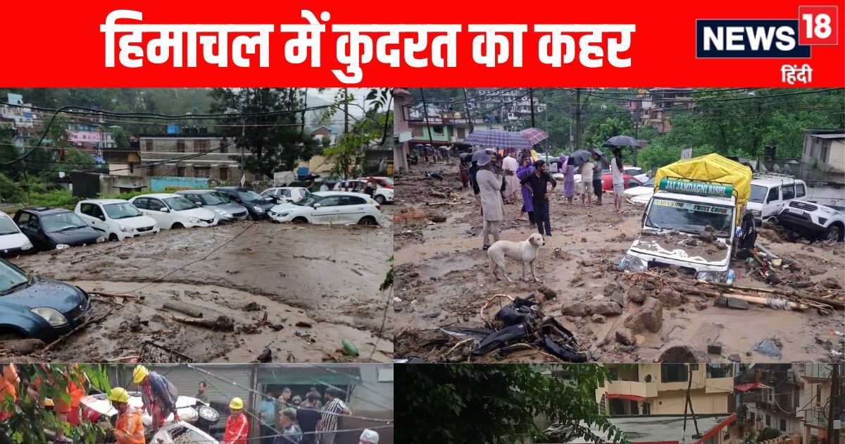 Cloud bursts again in Himachal Mandi, Brother -In -law and cousin died in flood, buried 100 vehicles