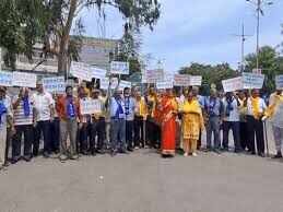 Pensioner Association’s protest against pension amendment in the Finance Bill 2025, video of protest against collector has unveiled