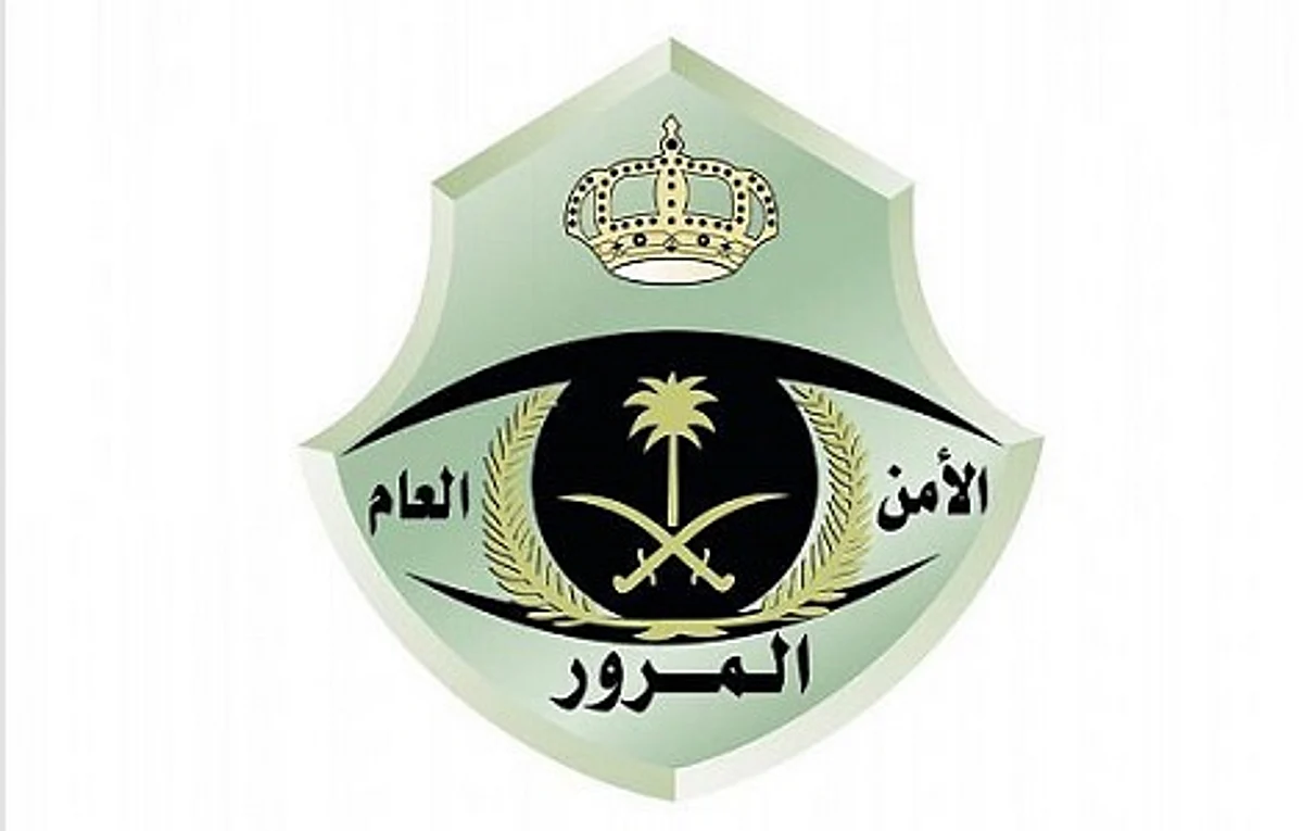 المرور: استخدام الفرامل المفاجئ دون سبب يُعد مخالفة مرورية. غرامتها: من 300 إلى 500 ريال. يعرض…