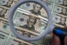Currency contracts show a decrease in dollar -momentum with the risk of risks