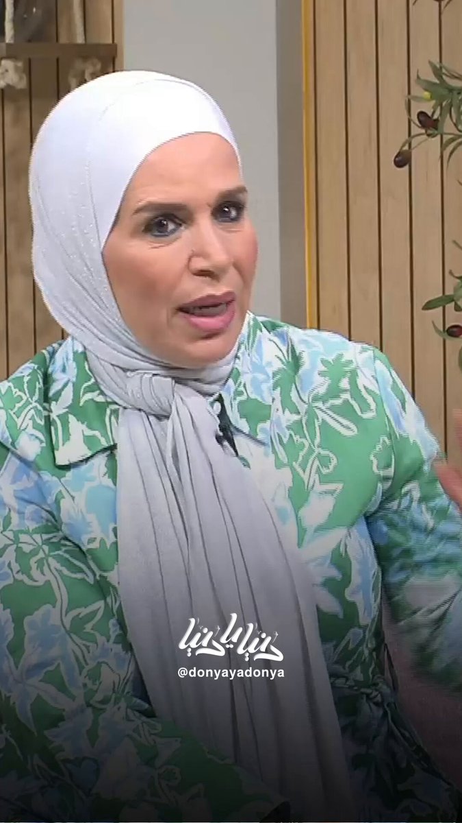 اصفرار الأوراق السفلية بشكل كامل بدل على…!!!