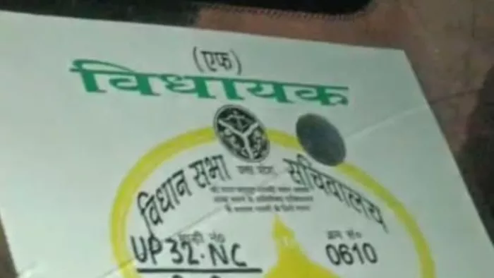 UP NEWS: A young man fell off the bridge due to a car collision with MLA secretariat near MLA Secretariat in Unnao – Unnao Speed Car Kills Biker found on Hardoi Rob Mola Pass