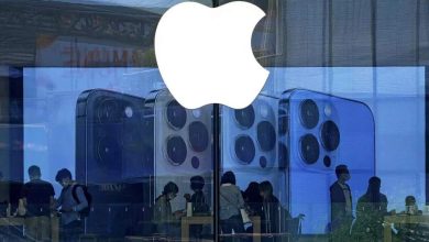 Very good news for Apple users! The company started new service, how to take advantage
