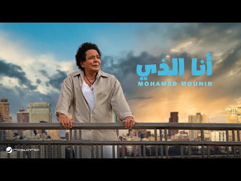 بعد غياب 29 عاماً عن التعاون المشترك.. الكينج محمد منير يُعيد إحياء الشراكة الفنية مع عصام…