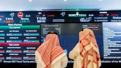“Al -rajhi” and “Al -Ahly” will stop the losses of the Saudi Stock Exchange