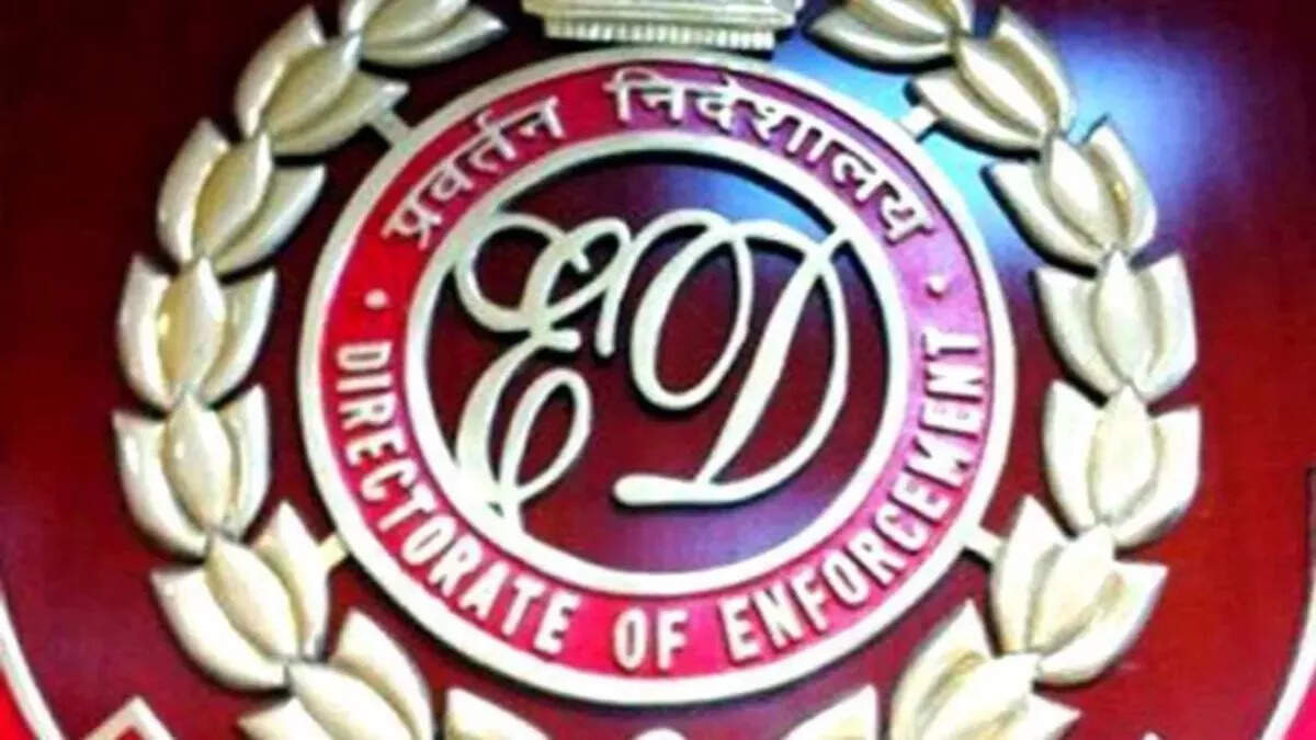 Investigation in money laundering case against former minister Yogendra saw, District Mine Officer of Hazaribagh reached the ED office