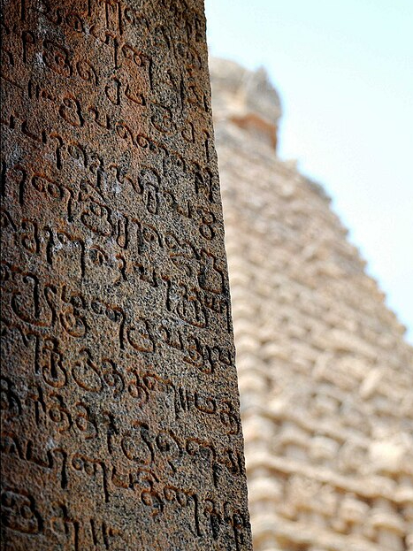In which countries do Tamil talk the most?