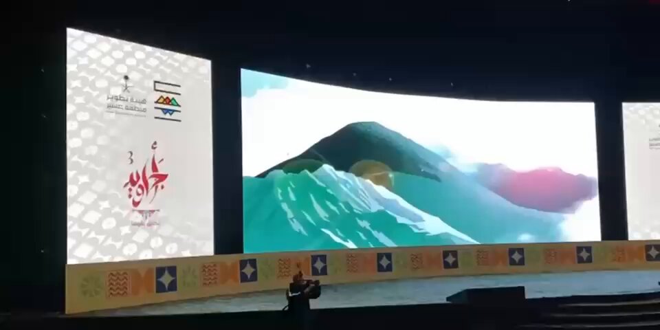فيديو | ما هي رباعية القيم التي أكدها أمير منطقة عسير الأمير تركي بن طلال، خلال الحفل الختامي…