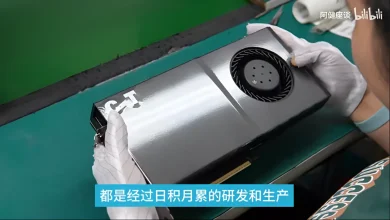تقارير: RTX 5090 متوفر بسهولة في الصين، ولا تعاني من مشكلة الذوبان