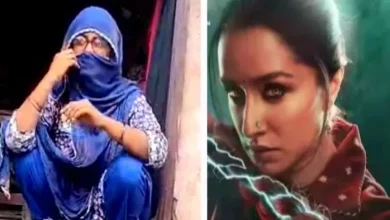 Between drones and rumors of thieves in Bulandshahr, the woman’s top, people also take out the connections from the female film -Womans Braid has hacked in Bulandshahr people and said they are related to Shraddha Kapoor