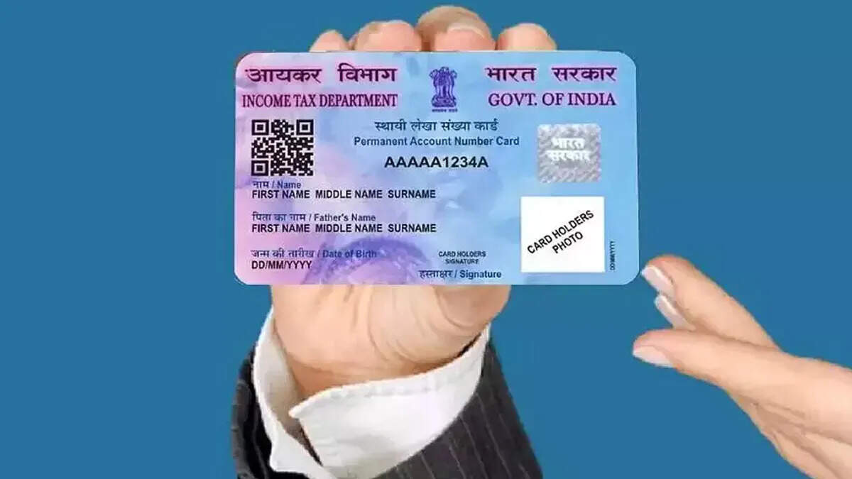 Will your old Pan card be worthless? Know here how to become a new pan card with QR code