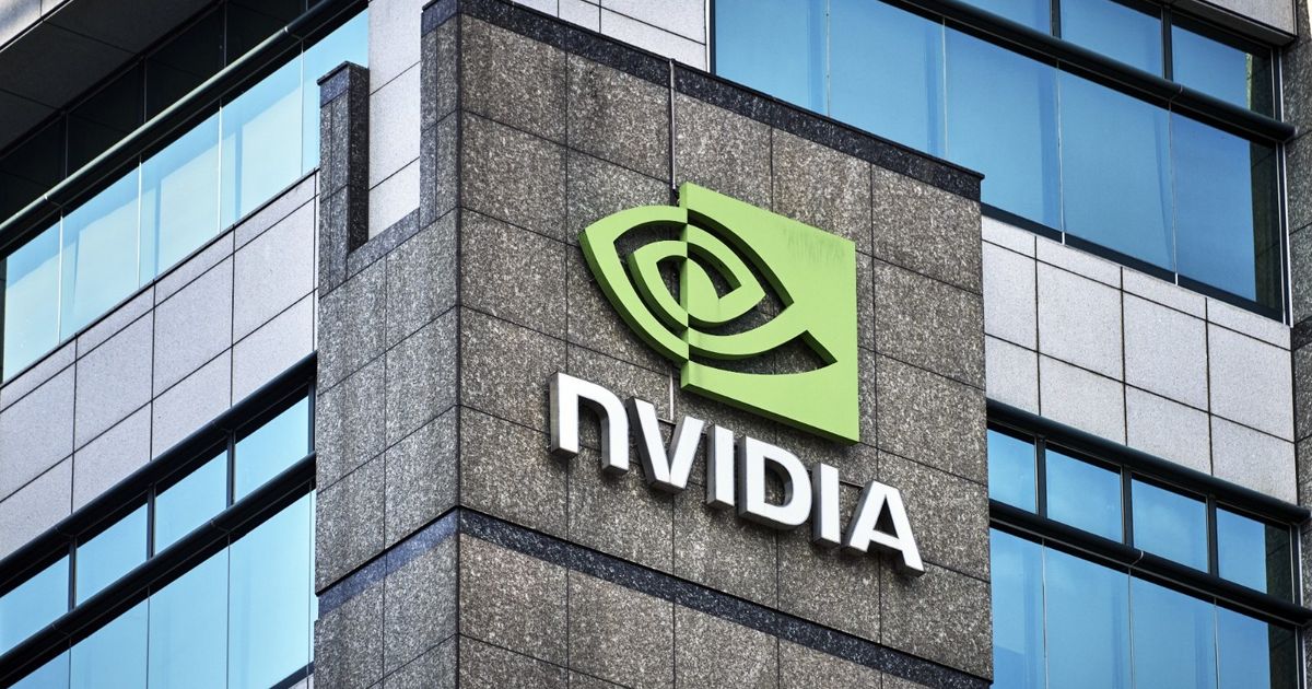 China calls ‘Invidia’ due to doubt about a ‘safety vulnerability’ in the H20 artificial intelligence discs