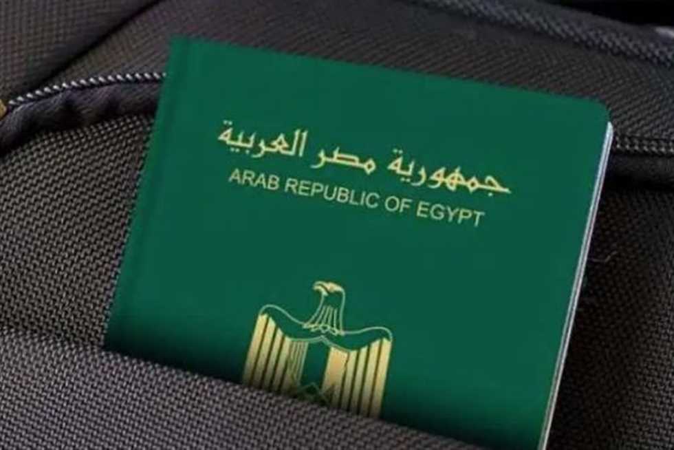 من بيتك في دقائق.. طريقة استخراج جواز سفر مستعجل (الرسوم والأوراق المطلوبة)