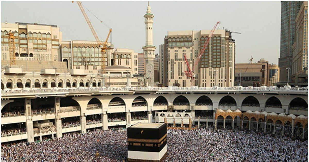 Good news for Hajis, date on which the application form for HAJ-2026 is expanded