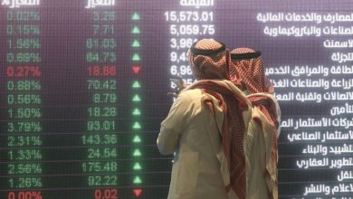 The Saudi Stock Exchange decreased to the seventh session in the midst of the absence of incentives
