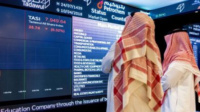 The Saudi Stock Exchange continues with a wave of correction amid selective transactions
