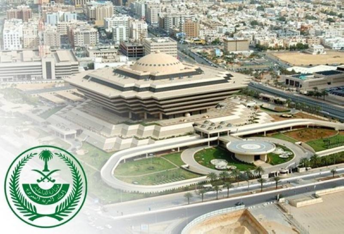 «وزارة الداخلية»: فتح باب القبول والتسجيل الموحد للعمل بعدد من القطاعات على رتبة (جندي) للرجال