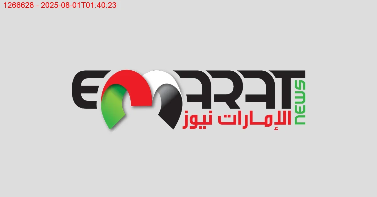 تألق الصفقات الجديدة.. لقطات من ودية الزمالك والمحلة (صور)