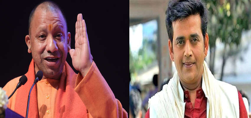 On the house drain … CM Yogi took a pinch and Ravi Kishan was no longer behind, said – I looked, but the message reached 25 crores with an arrow