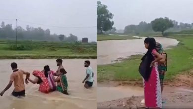 In Sundari Village of Chakai, a pregnant woman had to cross the river for childbirth, viral video opened the system