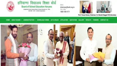 Htet Reply Key 2025: Haryana Tet Provisional Reply -Key, Objector actively from August to 3 – Htet Reply Key 2025 Haryana Tet Provisional Reply