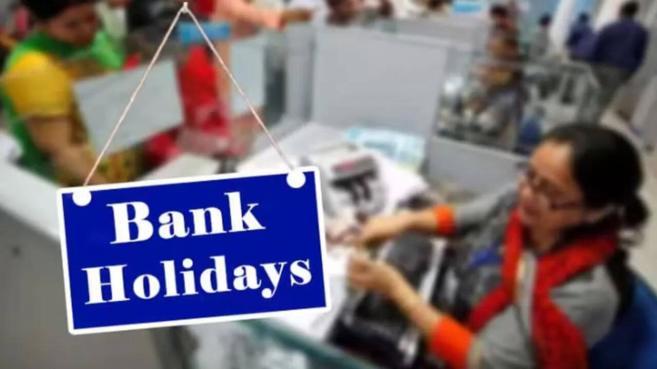 Bank customers shock in August, banks will be closed for 9 days in Rajasthan, RBI issued