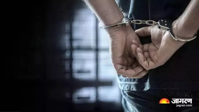 In Jammu and the Kashmir district Rajouri, the image of the police on the internet media was expensive, a case is registered at 4, including government teacher -Jammu Kashmir police registered case against 4 people 4 people in Rajouri who buried the image