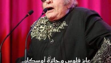 الفنان محيي إسماعيل يعبّر عن استيائه من تكريمه في المهرجان القومي للمسرح، واعتبره لا يليق…