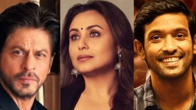 National Film Awards 2025: Vikrant Massey has become the best actor, the best actress title with Shah Rukh Khan, name of Rani Mukherjee
