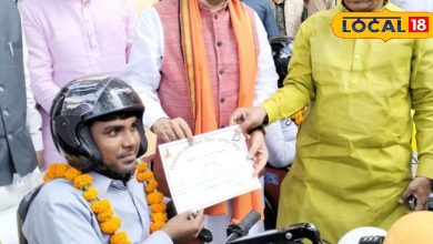 Yogi government will make Divyang entrepreneurs, money is spread to open the store, just as much paper